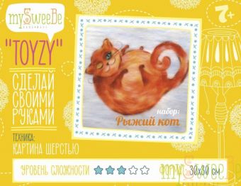 Набор TOYZY "Рыжий кот" - картина из шерсти, формат 30*30 Набор TOYZY "Рыжий кот" - картина из шерсти, формат 30*30