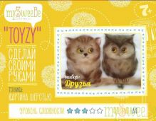 Набор TOYZY "Друзья" - картина из шерсти, формат А4