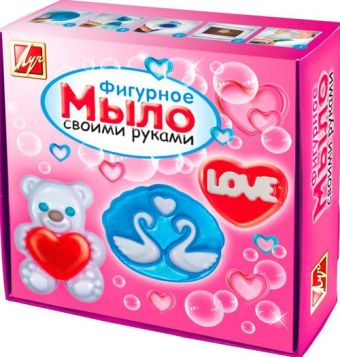 Набор для изготовления мыла LOVE Набор для изготовления мыла LOVE