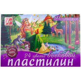 Пластилин мягкий (воск) ФАНТАЗИЯ 24 цв Пластилин мягкий (воск) ФАНТАЗИЯ 24 цв