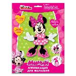 Аппликации "МИННИ", фигурка, 21х16,5 см, тм Disney Аппликации "МИННИ", фигурка, 21х16,5 см, тм Disney