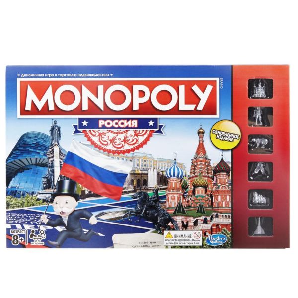 Монополия Россия (новая уникальная версия) (B7512)