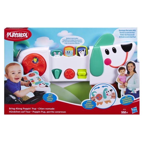 PLAYSKOOL Веселый щенок возьми с собой (B4532) PLAYSKOOL Веселый щенок возьми с собой (B4532) PLAYSKOOL