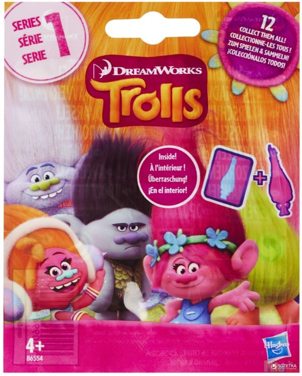 

TROLLS Тролли в закрытой упаковке (B6554)