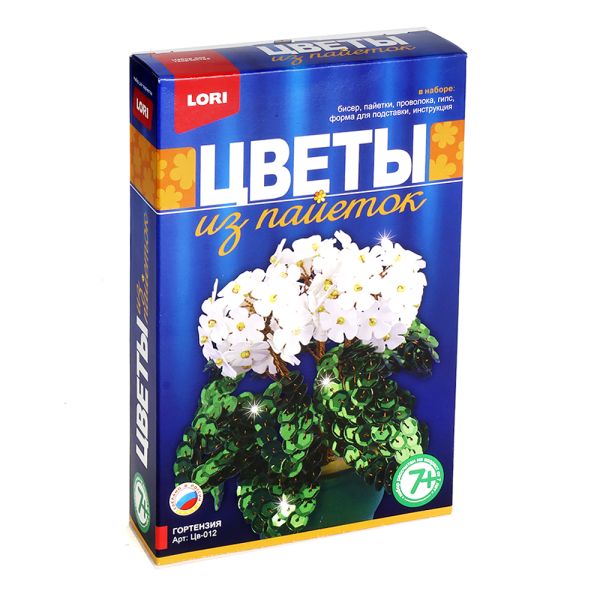 Цветы из пайеток "Гортензия" Цветы из пайеток "Гортензия"