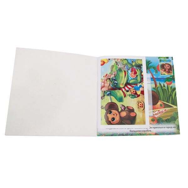 СОЮЗМУЛЬТФИЛЬМ. ЧЕБУРАШКА. РАСКРАСКА. МОЗАИКА И НАКЛЕЙКИ. ФОРМАТ: 225Х225 ММ. в кор.50шт СОЮЗМУЛЬТФИЛЬМ. ЧЕБУРАШКА. РАСКРАСКА. МОЗАИКА И НАКЛЕЙКИ. ФОРМАТ: 225Х225 ММ. в кор.50шт