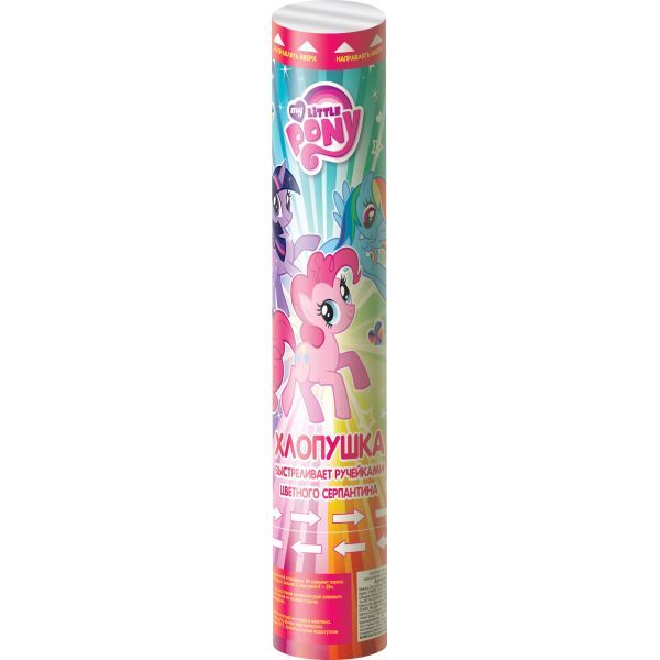 ХЛОПУШКА "ВЕСЕЛЫЙ ПРАЗДНИК" MY LITTLE PONY, 30СМ ПНЕВМО, ДАЛЬНОСТЬ ВЫСТРЕЛА 6-25М. в кор.100шт ХЛОПУШКА "ВЕСЕЛЫЙ ПРАЗДНИК" MY LITTLE PONY, 30СМ ПНЕВМО, ДАЛЬНОСТЬ ВЫСТРЕЛА 6-25М. в кор.100шт