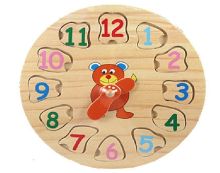 Деревянные пазлы21х21 ЧАСЫ. МОЙ МИШКА (Арт. П-1042)