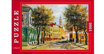 ПАЗЛЫ 1000 элементов. ГОРОДСКАЯ УЛИЦА (Арт. П1000-0609) ПАЗЛЫ 1000 элементов. ГОРОДСКАЯ УЛИЦА (Арт. П1000-0609)