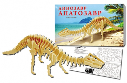 СБОРНЫЕ МОДЕЛИ. 2 BIG.ДИНОЗАВР.АПАТОЗАВР (арт.МД-9254) СБОРНЫЕ МОДЕЛИ. 2 BIG.ДИНОЗАВР.АПАТОЗАВР (арт.МД-9254)
