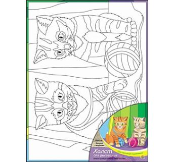 Холст с красками 30х40 см. КОТЯТА С КЛУБКАМИ (Арт. Х-0326) Холст с красками 30х40 см. КОТЯТА С КЛУБКАМИ (Арт. Х-0326)