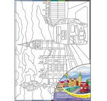 Холст с красками 30х40 см. ЛОНДОНСКАЯ ЖИЗНЬ (Арт. Х-0332)
