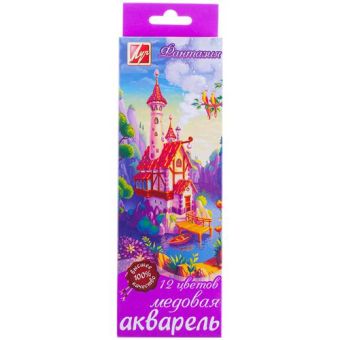 Акварель ФАНТАЗИЯ 12 цв Акварель ФАНТАЗИЯ 12 цв