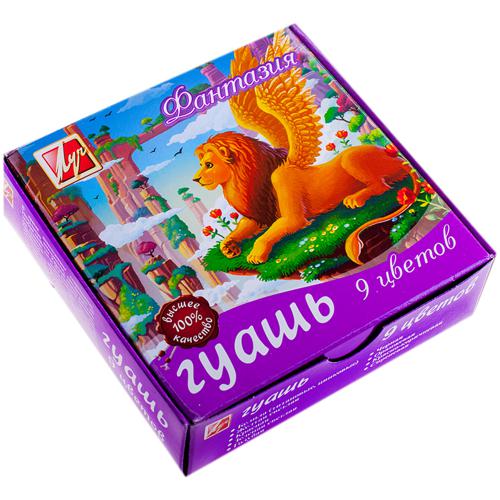Гуашь ФАНТАЗИЯ 9 цв (15 мл) Гуашь ФАНТАЗИЯ 9 цв (15 мл)