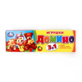 ДОМИНО ПЛАСТМАССОВОЕ "УМКА" ИГРУШКИ 3-В-1 В КОР. в кор.100шт ДОМИНО ПЛАСТМАССОВОЕ "УМКА" ИГРУШКИ 3-В-1 В КОР. в кор.100шт