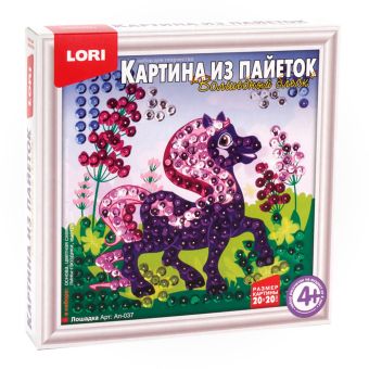 Картина из пайеток "Лошадка" Картина из пайеток "Лошадка"