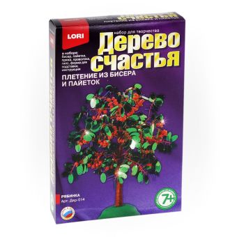 Дерево счастья "Рябинка" Дерево счастья "Рябинка"