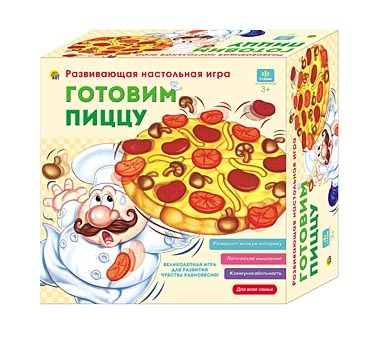 РАЗВИВАЮЩАЯ НАСТОЛЬНАЯ ИГРА. ГОТОВИМ ПИЦЦУ (Арт. ИН-0407) РАЗВИВАЮЩАЯ НАСТОЛЬНАЯ ИГРА. ГОТОВИМ ПИЦЦУ (Арт. ИН-0407)