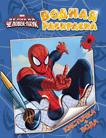 Marvel. Человек-паук. Водная раскраска Marvel. Человек-паук. Водная раскраска