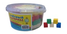 ИГРУШКА ДЕРЕВЯННАЯ. СЧЕТНЫЙ МАТЕРИАЛ. 150 кубиков в пласт. контейнере (Арт. К150-6057)