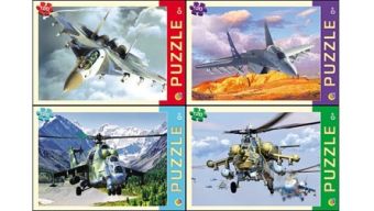 ПАЗЛЫ 120 элементов. САМОЛЁТЫ-ВЕРТОЛЁТЫ (Арт. П120-1517) кратно 8 ПАЗЛЫ 120 элементов. САМОЛЁТЫ-ВЕРТОЛЁТЫ (Арт. П120-1517) кратно 8