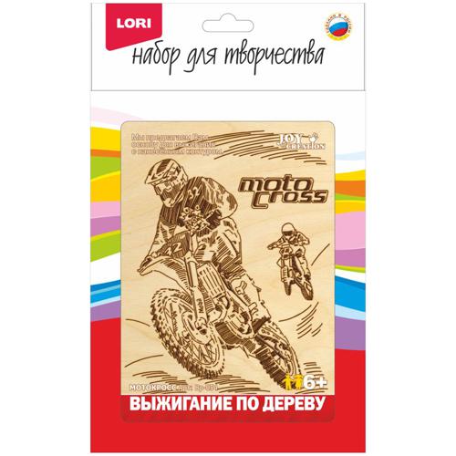 Выжигание в рамке "Мотокросс" Выжигание в рамке "Мотокросс"