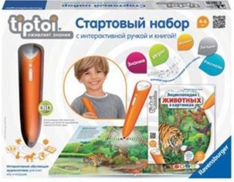 Стартовый набор (Книга "Энциклопедия животных в картинках" + ручка) Стартовый набор (Книга "Энциклопедия животных в картинках" + ручка) Ravensburger (Tiptoi)