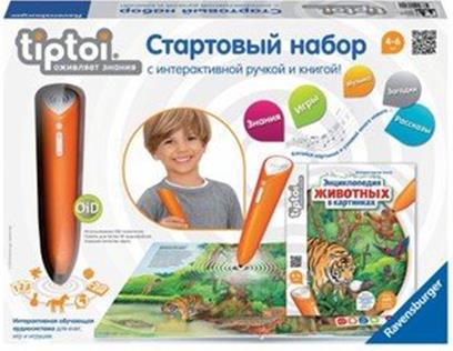 Стартовый набор (Книга "Энциклопедия животных в картинках" + ручка) Стартовый набор (Книга "Энциклопедия животных в картинках" + ручка) Ravensburger (Tiptoi)