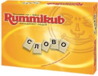 Rummikub с буквами (настольная игра) Rummikub с буквами (настольная игра) KODKOD