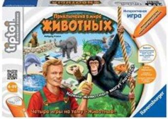 Игра "Приключения в мире животных" Игра "Приключения в мире животных" Ravensburger (Tiptoi)