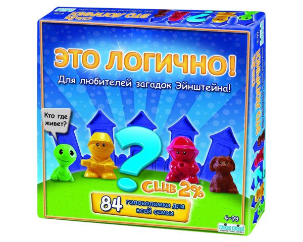 

Это логично