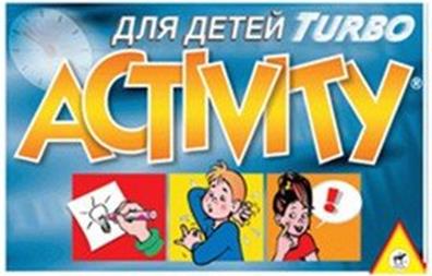 Активити Турбо для детей Активити Турбо для детей Piatnik
