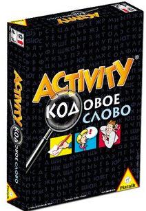 Activity кодовое слово Activity кодовое слово Piatnik