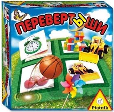 Перевертыши Перевертыши Piatnik