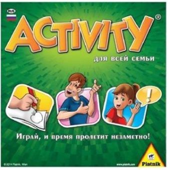 Activity для всей семьи Activity для всей семьи Piatnik