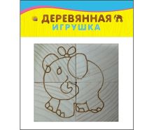 ИГРУШКА ДЕРЕВ. Пазл-Раскраска. ВЕСЁЛЫЕ ЖИВОТНЫЕ (4 кубика) (Арт. К04-6061)