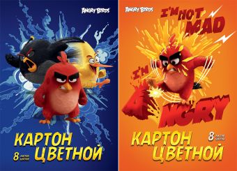 Карт цв д/дет тв 8цв 8л(2 мет) Папка 200*290 AB19/2-EAC Angry Birds Movie Карт цв д/дет тв 8цв 8л(2 мет) Папка 200*290 AB19/2-EAC Angry Birds Movie