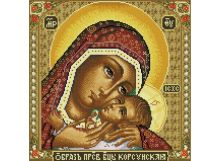 Мозаика на подрамнике. Икона Божией матери Корсунская (068-ST-S)