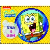 Гуашь "Губка Боб", 12 цветов*20 мл Гуашь "Губка Боб", 12 цветов*20 мл