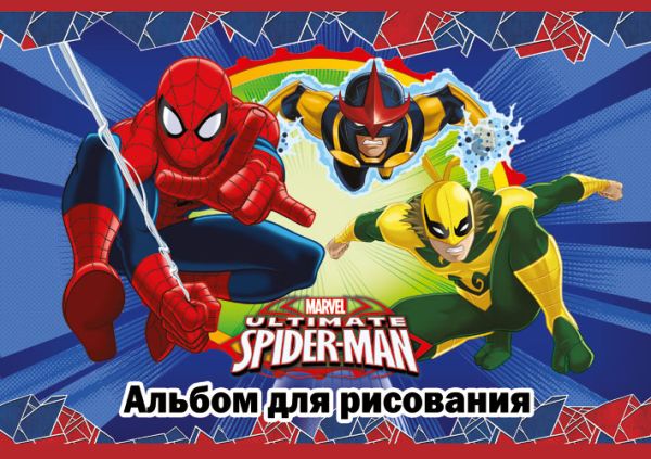 Альб д.рис 20л скр А4 SM381-EAC твин УФ, тисн фольг Spider-man Classic Альб д.рис 20л скр А4 SM381-EAC твин УФ, тисн фольг Spider-man Classic