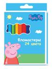 Фломастеры 24цв. "Свинка Пеппа" Фломастеры 24цв. "Свинка Пеппа"