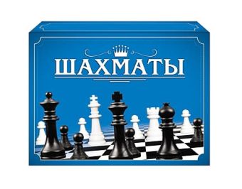 ШАХМАТЫ (мини-коробка) (Арт. ИН-1613) ШАХМАТЫ (мини-коробка) (Арт. ИН-1613)