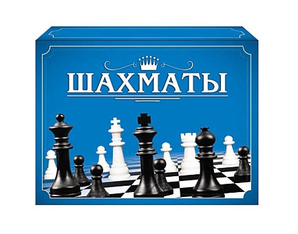 ШАХМАТЫ (мини-коробка) (Арт. ИН-1613) ШАХМАТЫ (мини-коробка) (Арт. ИН-1613)