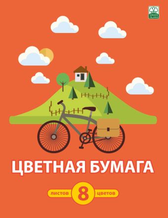 Набор бум цв д/дет тв 8цв 8л вкл-скр 195*255 7974-EAC Велосипед Набор бум цв д/дет тв 8цв 8л вкл-скр 195*255 7974-EAC Велосипед