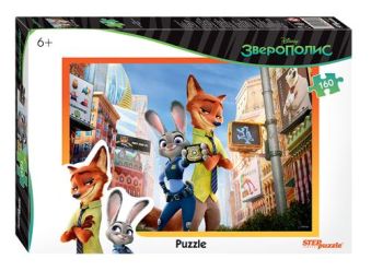 Мозаика "puzzle" 160 "Зверополис" (Disney)