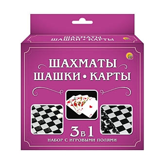 ШАХМАТЫ, ШАШКИ + КАРТЫ в коробке с европодвесом (Арт. ИН-1621) ШАХМАТЫ, ШАШКИ + КАРТЫ в коробке с европодвесом (Арт. ИН-1621)