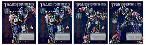Тетр 18л скр А5 кл TR2/4-VQ полн УФ Transformers Тетр 18л скр А5 кл TR2/4-VQ полн УФ Transformers