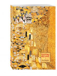 Густав Климт. ArtNote mini (желтый)
