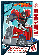 Бумага цветная Transformers_RID 8л 8цв А4 скр Грин лиц Transformers Prime Бумага цветная Transformers_RID 8л 8цв А4 скр Грин лиц Transformers Prime