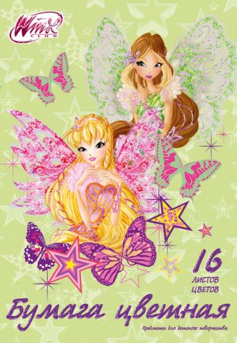 Бум цв д/дет тв 16цв 16л скр 200*285 WC8-EAC Winx Club Бум цв д/дет тв 16цв 16л скр 200*285 WC8-EAC Winx Club